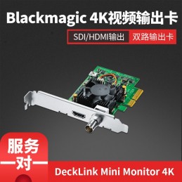 BLACKMAGIC DESIGN DECKLINK...